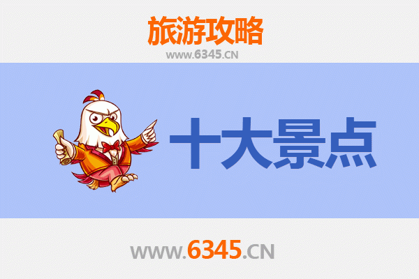 屏东佳冬出发：穿越海峡的广州塔之旅全攻略