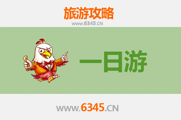 屏东佳冬出发：张家界奇幻山水七日深度游全攻略