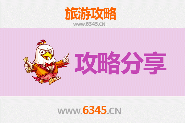 屏东佳冬出发：厦门鼓浪屿深度旅游全攻略