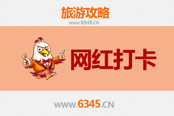 屏东佳冬出发：穿越山海，漫步丽江古城深度旅游全攻略