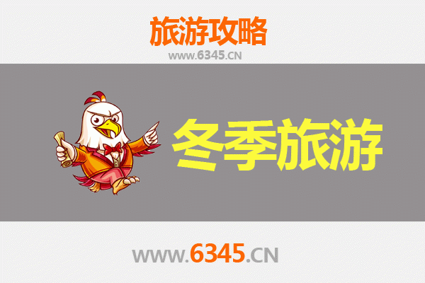 屏东佳冬出发：穿越山海，遇见风花雪月的大理深度游攻略